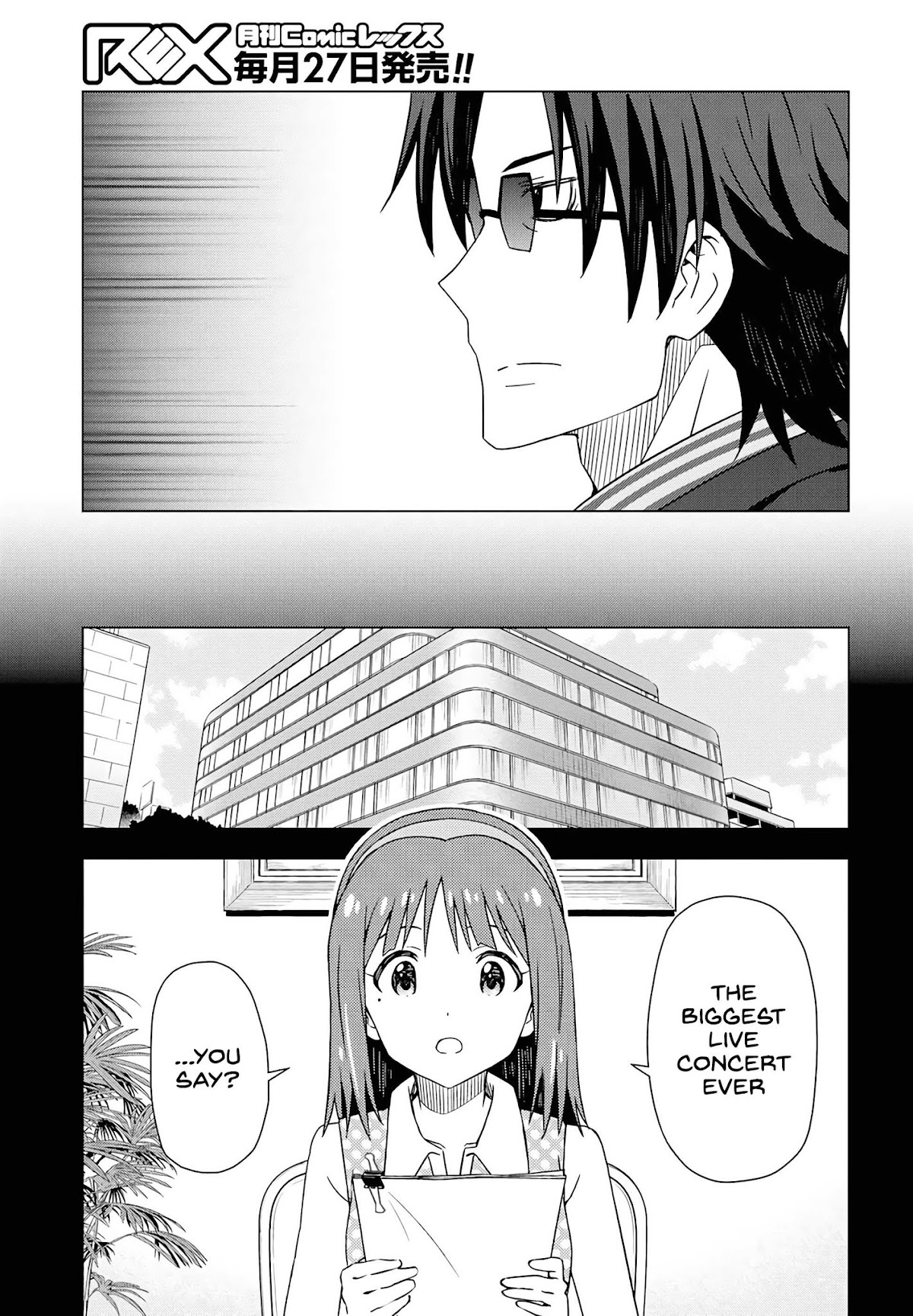 THE iDOLM@STER: Asayake wa Koganeiro Chapter 9 page 5 - Chapter 9: Takagi and Kuroi…. The Connection Between Kotomi and Her Mother
