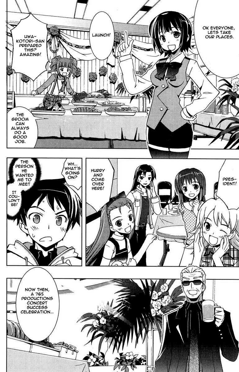 The iDOLM@STER Break! Chapter 1.2 page 16 - Chapter 1 v2 : LESSON 1: An Encounter