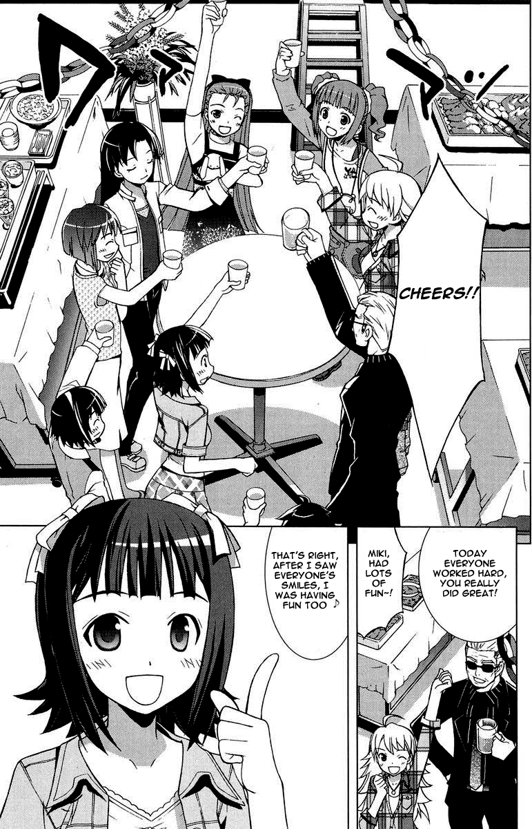 The iDOLM@STER Break! Chapter 1.2 page 17 - Chapter 1 v2 : LESSON 1: An Encounter