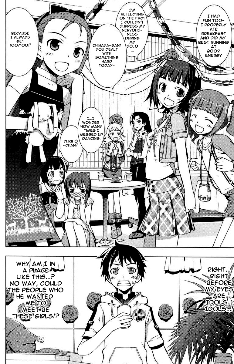 The iDOLM@STER Break! Chapter 1.2 page 18 - Chapter 1 v2 : LESSON 1: An Encounter