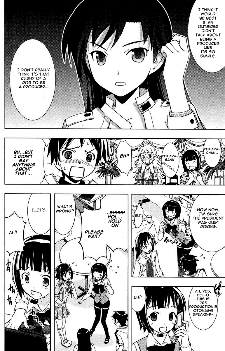 The iDOLM@STER Break! Chapter 1.2 page 24 - Chapter 1 v2 : LESSON 1: An Encounter