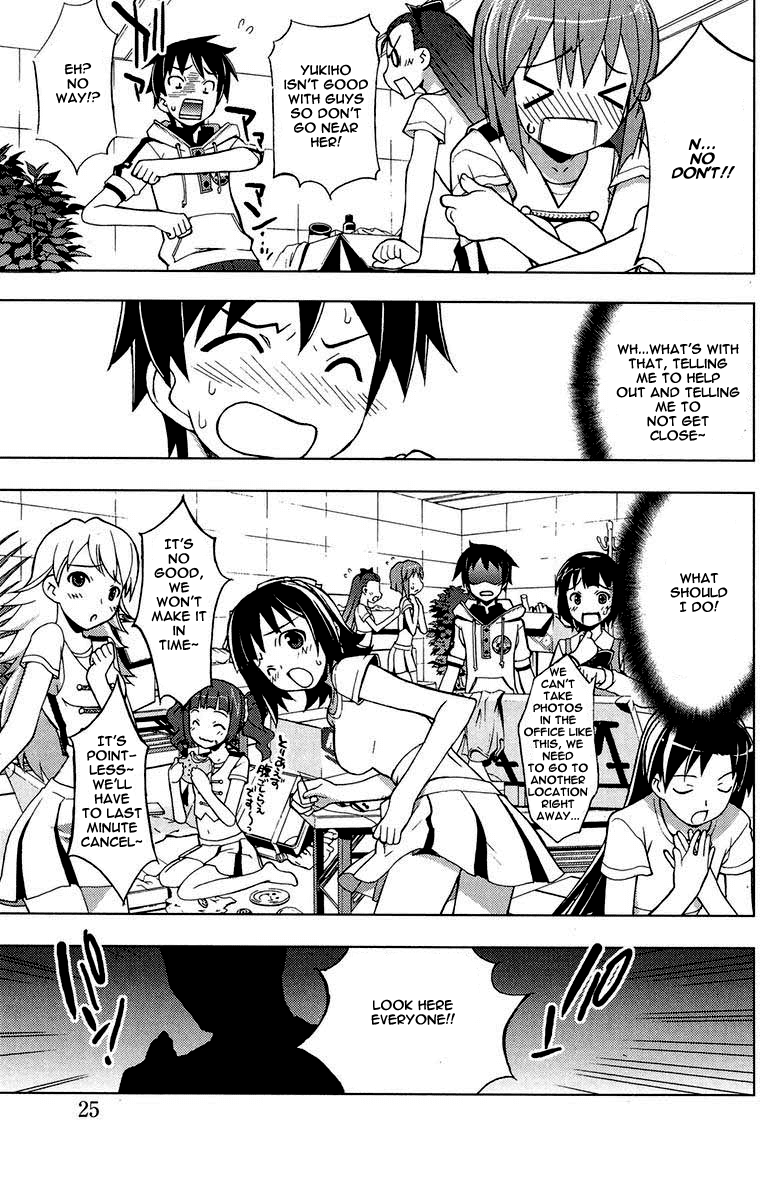The iDOLM@STER Break! Chapter 1.2 page 27 - Chapter 1 v2 : LESSON 1: An Encounter