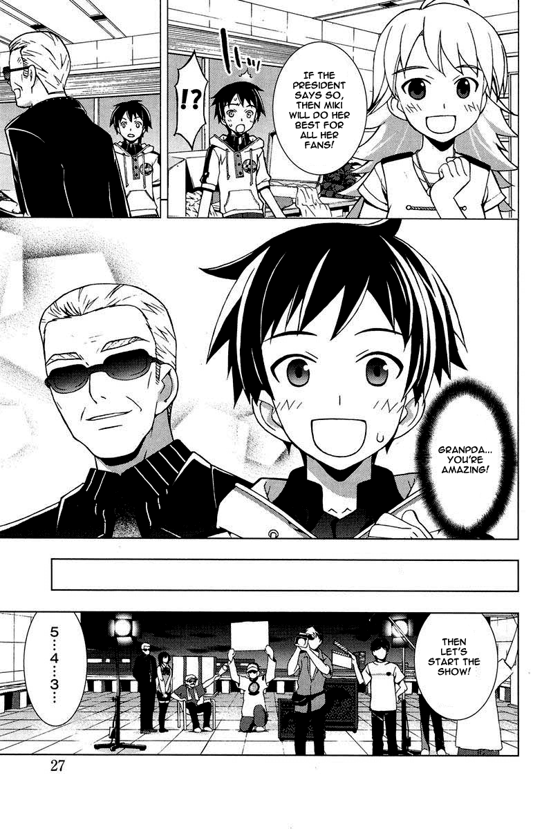 The iDOLM@STER Break! Chapter 1.2 page 29 - Chapter 1 v2 : LESSON 1: An Encounter