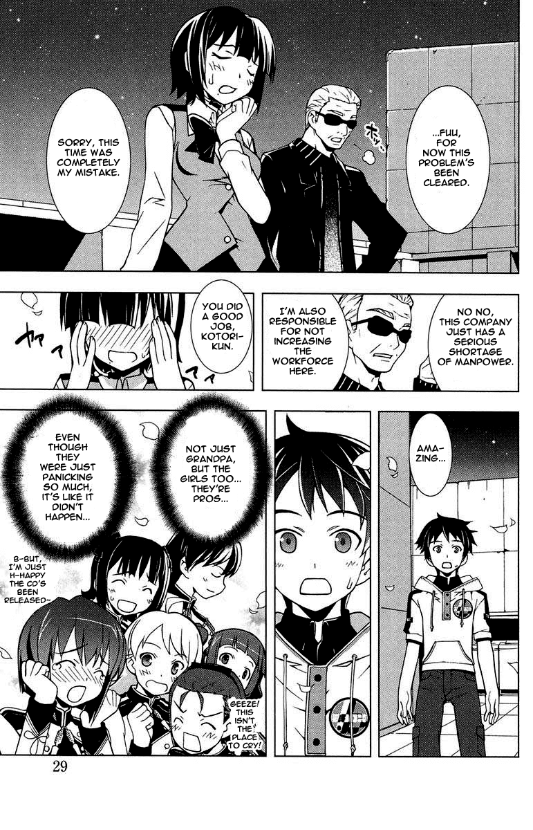 The iDOLM@STER Break! Chapter 1.2 page 31 - Chapter 1 v2 : LESSON 1: An Encounter
