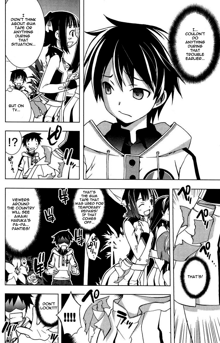 The iDOLM@STER Break! Chapter 1.2 page 32 - Chapter 1 v2 : LESSON 1: An Encounter