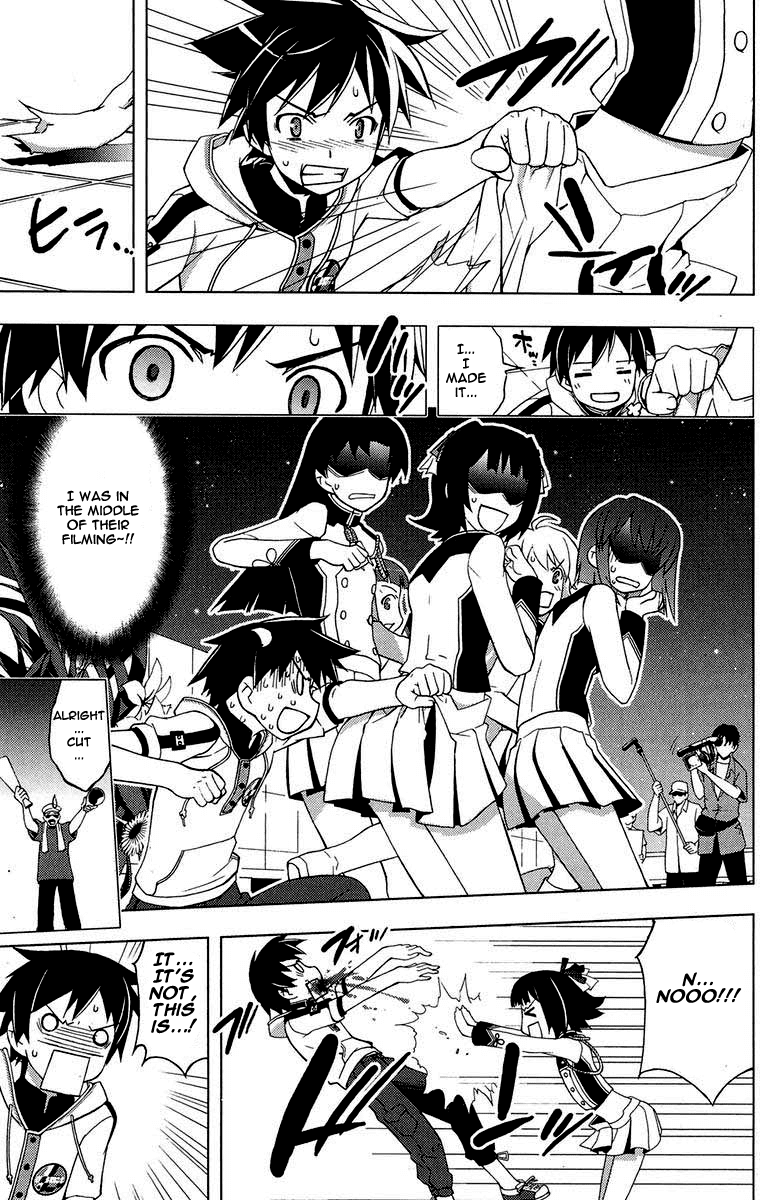 The iDOLM@STER Break! Chapter 1.2 page 33 - Chapter 1 v2 : LESSON 1: An Encounter