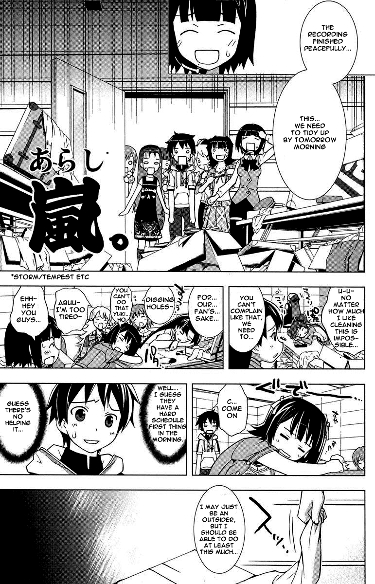 The iDOLM@STER Break! Chapter 1.2 page 35 - Chapter 1 v2 : LESSON 1: An Encounter