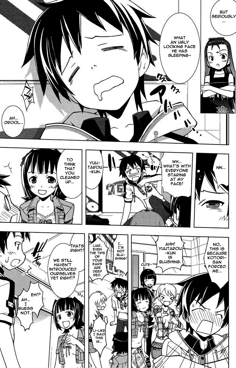 The iDOLM@STER Break! Chapter 1.2 page 39 - Chapter 1 v2 : LESSON 1: An Encounter