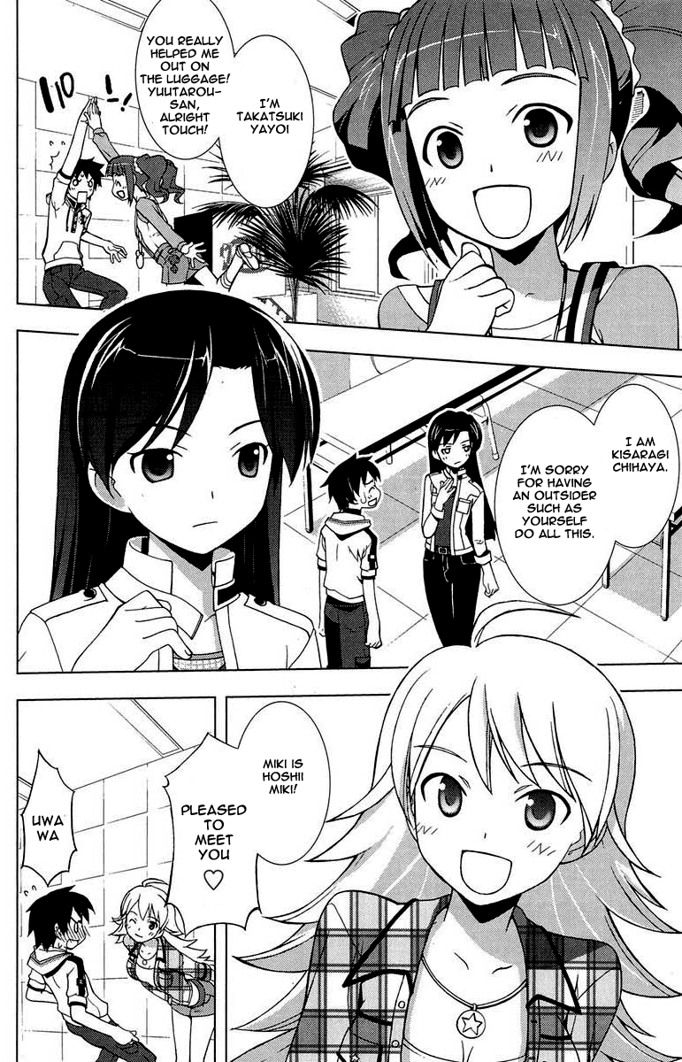 The iDOLM@STER Break! Chapter 1.2 page 40 - Chapter 1 v2 : LESSON 1: An Encounter