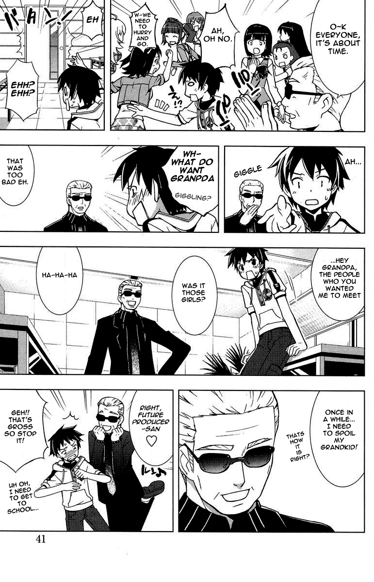 The iDOLM@STER Break! Chapter 1.2 page 43 - Chapter 1 v2 : LESSON 1: An Encounter