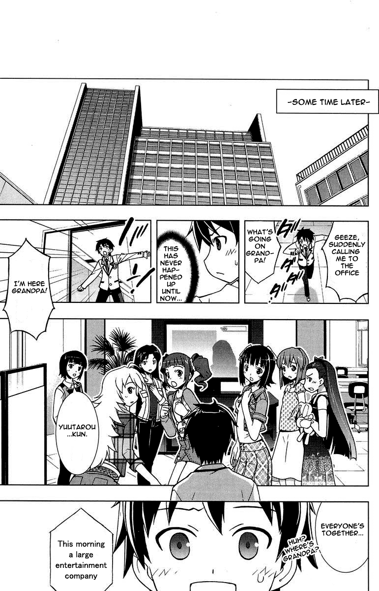 The iDOLM@STER Break! Chapter 1.2 page 45 - Chapter 1 v2 : LESSON 1: An Encounter