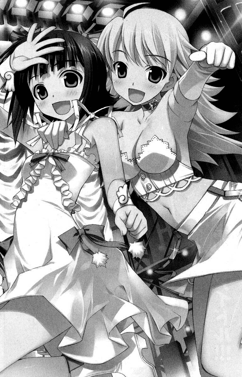 The iDOLM@STER Break! Chapter 1.2 page 6 - Chapter 1 v2 : LESSON 1: An Encounter