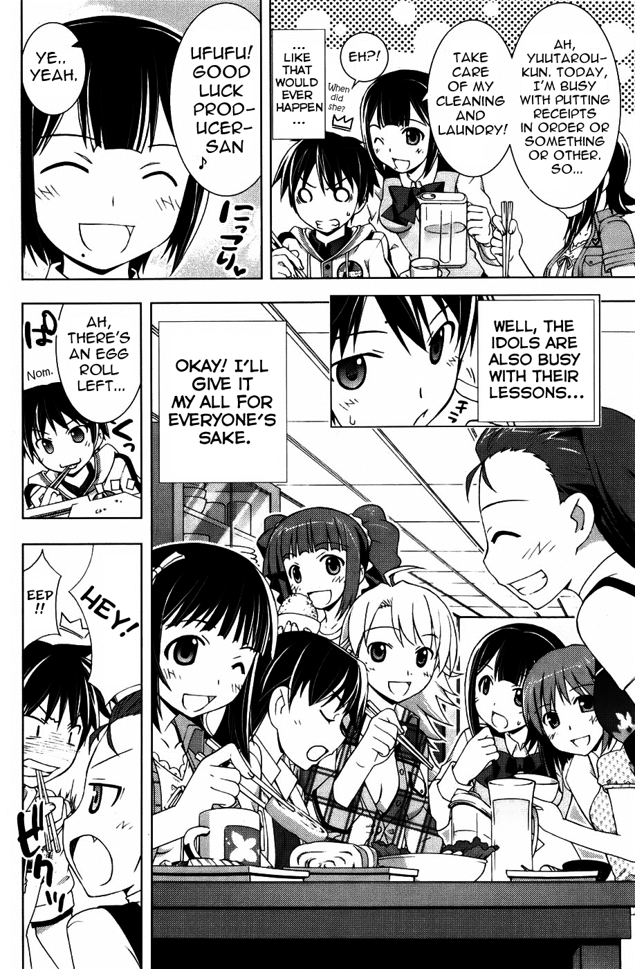 The iDOLM@STER Break! Chapter 10.2 page 3 - Chapter 10 v2 : LESSON 10: Holiday