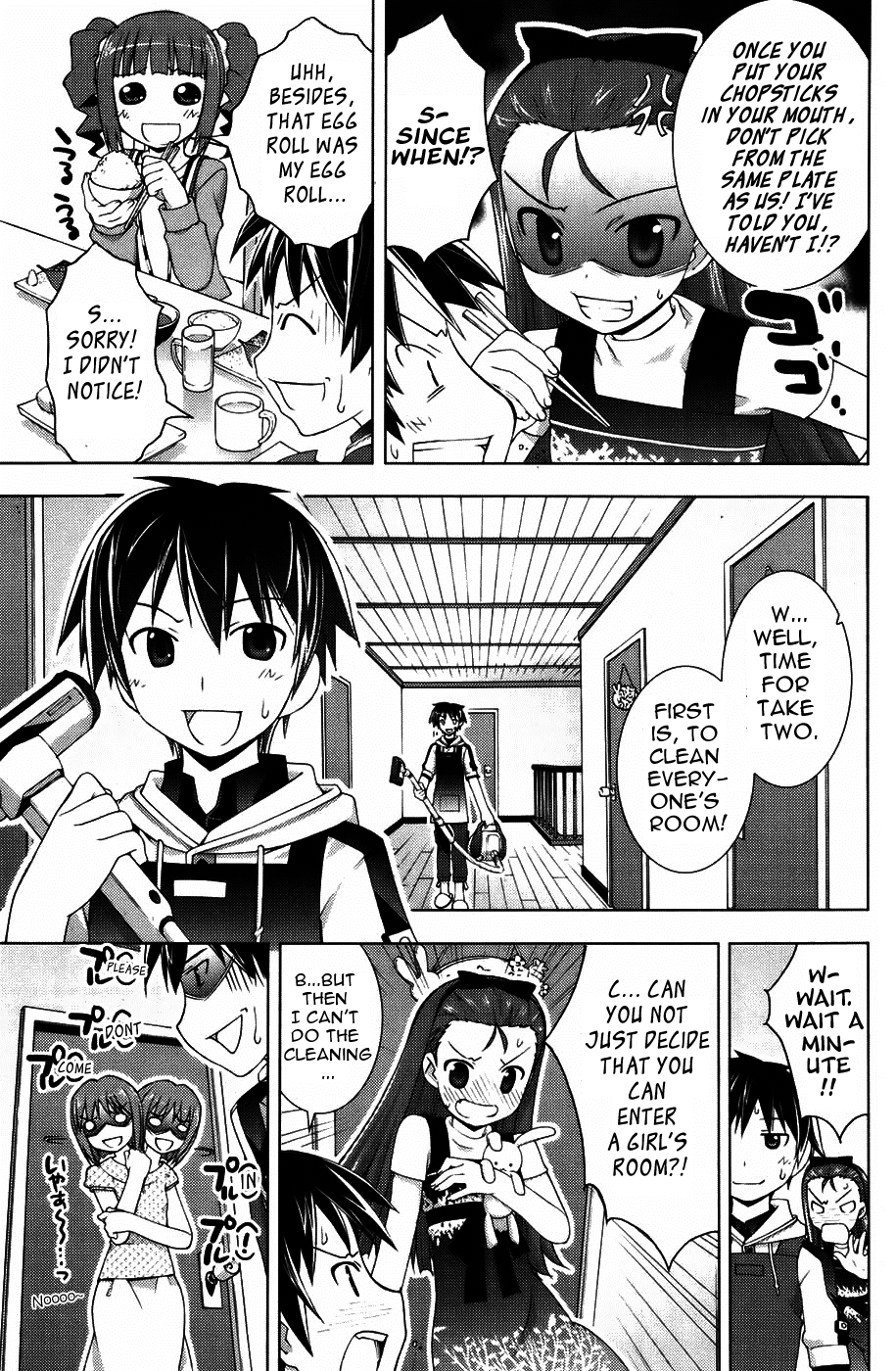 The iDOLM@STER Break! Chapter 10.2 page 4 - Chapter 10 v2 : LESSON 10: Holiday