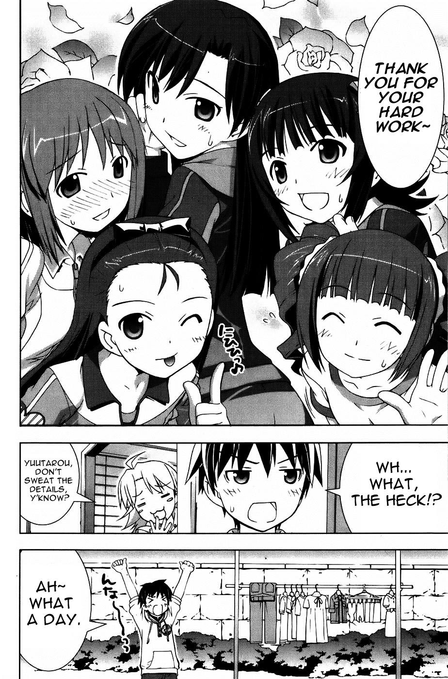 The iDOLM@STER Break! Chapter 10.2 page 7 - Chapter 10 v2 : LESSON 10: Holiday