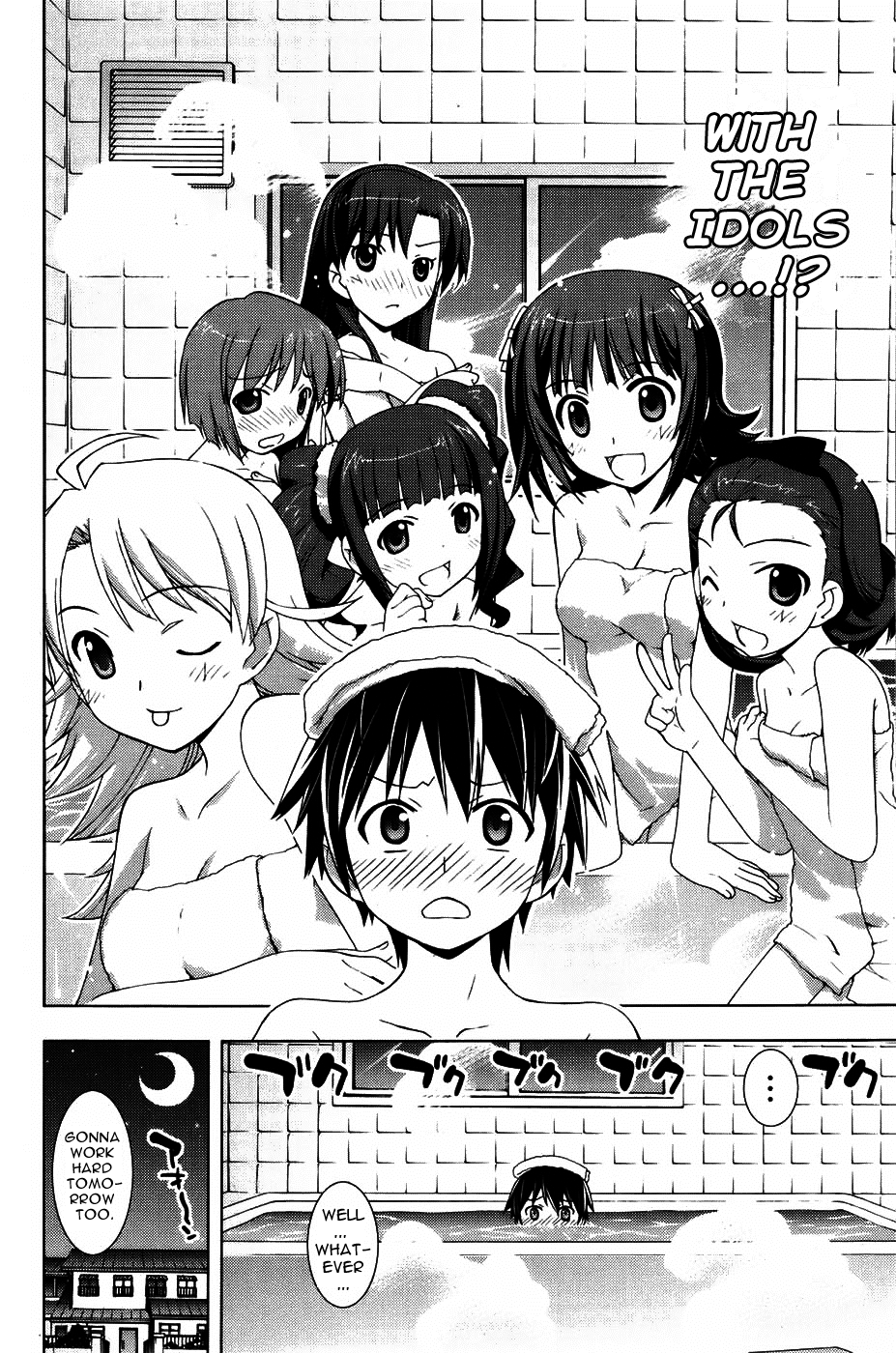 The iDOLM@STER Break! Chapter 10.2 page 9 - Chapter 10 v2 : LESSON 10: Holiday