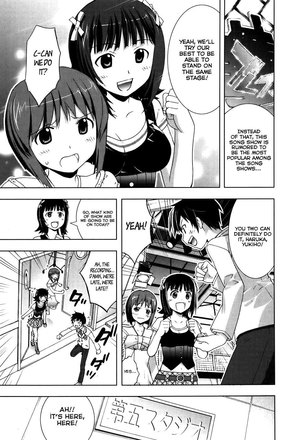 The iDOLM@STER Break! Chapter 11.2 page 7 - Chapter 11 v2 : LESSON 11: Television Show