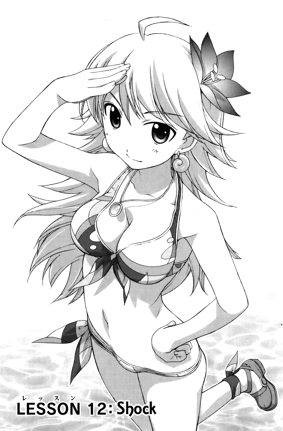 The iDOLM@STER Break! Chapter 12.2 page 1 - Chapter 12 v2 : LESSON 12: Shock!