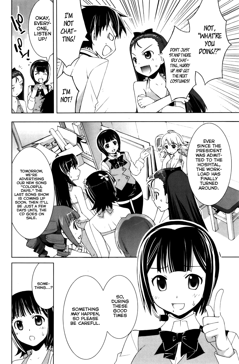 The iDOLM@STER Break! Chapter 12.2 page 4 - Chapter 12 v2 : LESSON 12: Shock!