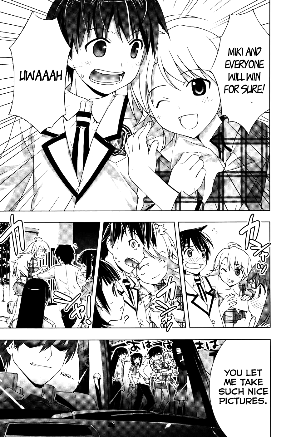 The iDOLM@STER Break! Chapter 12.2 page 9 - Chapter 12 v2 : LESSON 12: Shock!