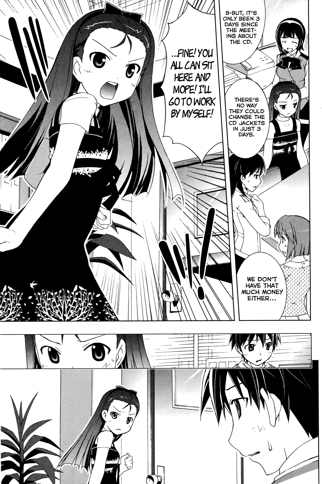 The iDOLM@STER Break! Chapter 13.2 page 11 - Chapter 13 v2 : LESSON 13: Lamentation!