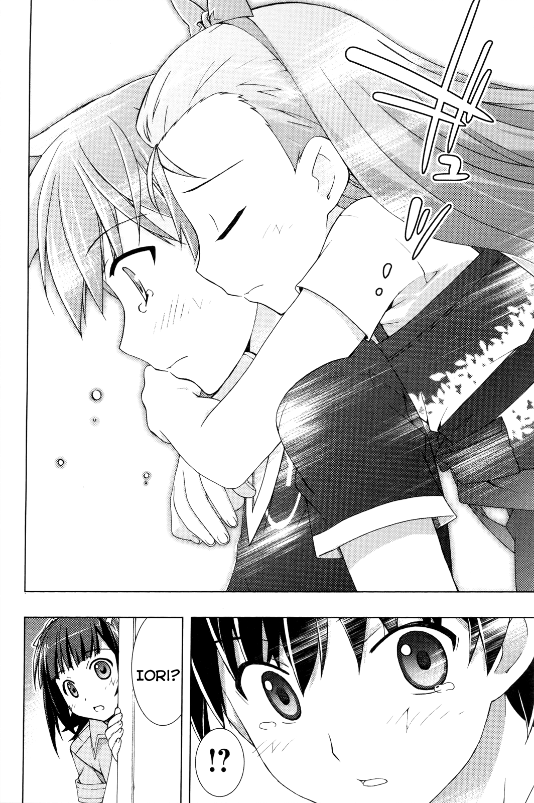 The iDOLM@STER Break! Chapter 13.2 page 18 - Chapter 13 v2 : LESSON 13: Lamentation!