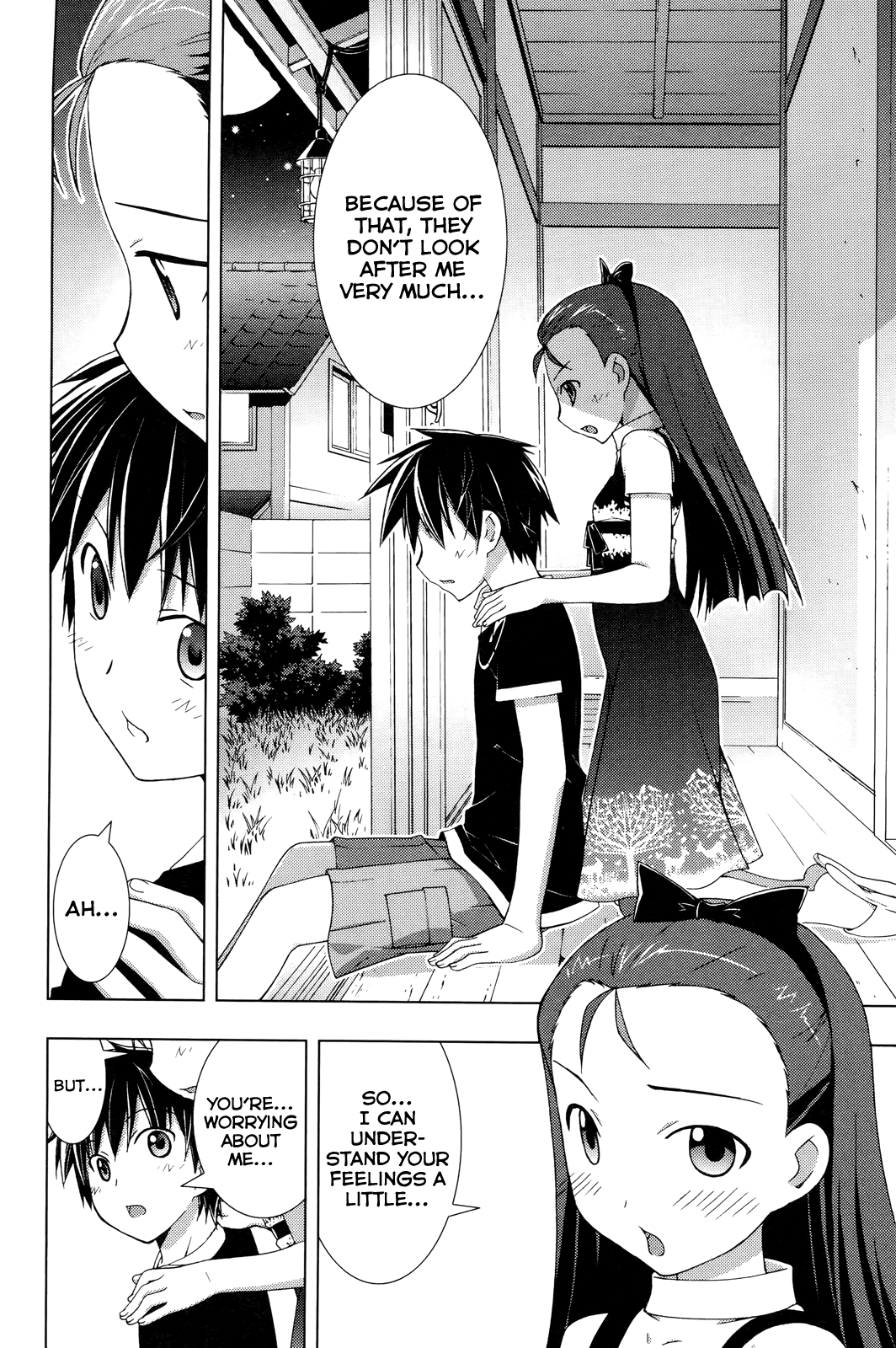 The iDOLM@STER Break! Chapter 13.2 page 20 - Chapter 13 v2 : LESSON 13: Lamentation!