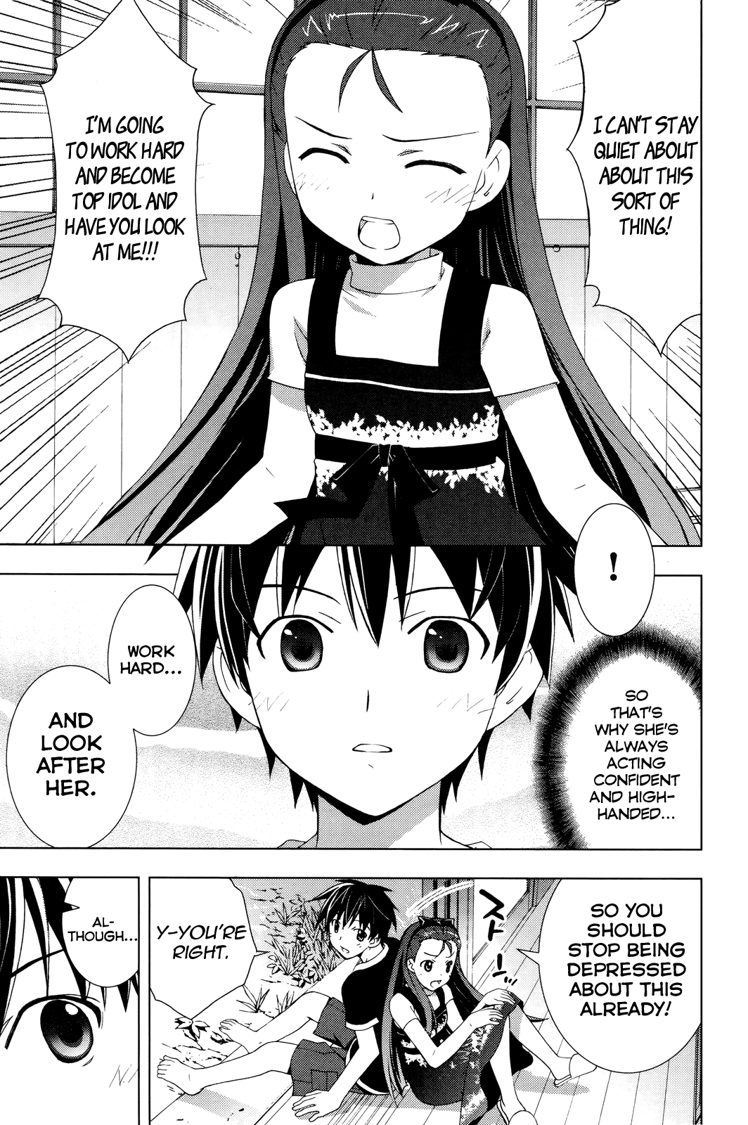 The iDOLM@STER Break! Chapter 13.2 page 21 - Chapter 13 v2 : LESSON 13: Lamentation!