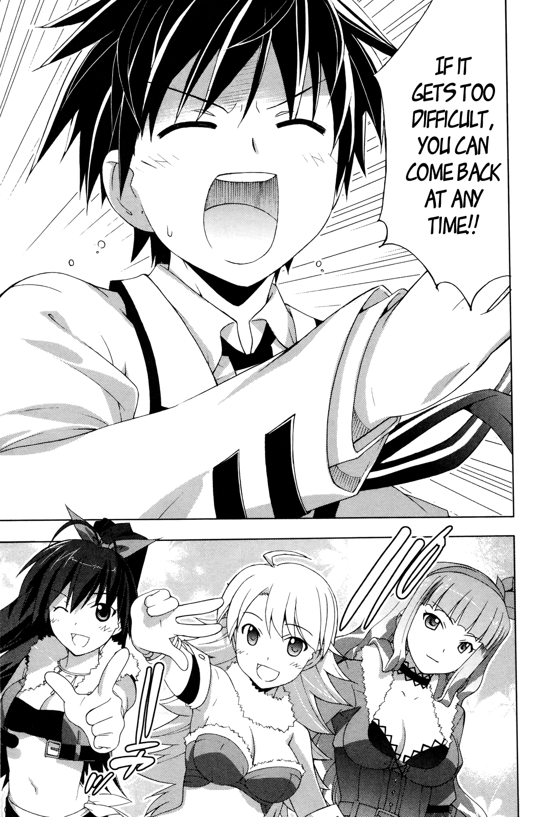 The iDOLM@STER Break! Chapter 13.2 page 27 - Chapter 13 v2 : LESSON 13: Lamentation!