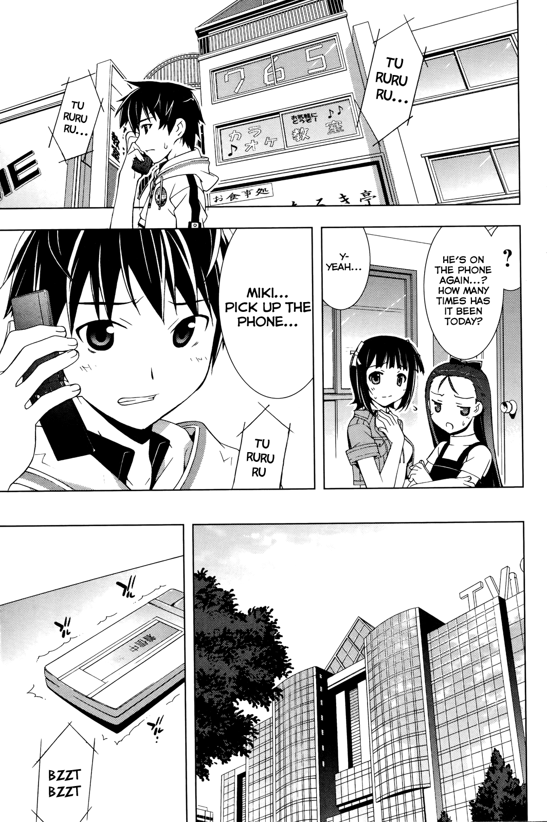 The iDOLM@STER Break! Chapter 13.2 page 5 - Chapter 13 v2 : LESSON 13: Lamentation!