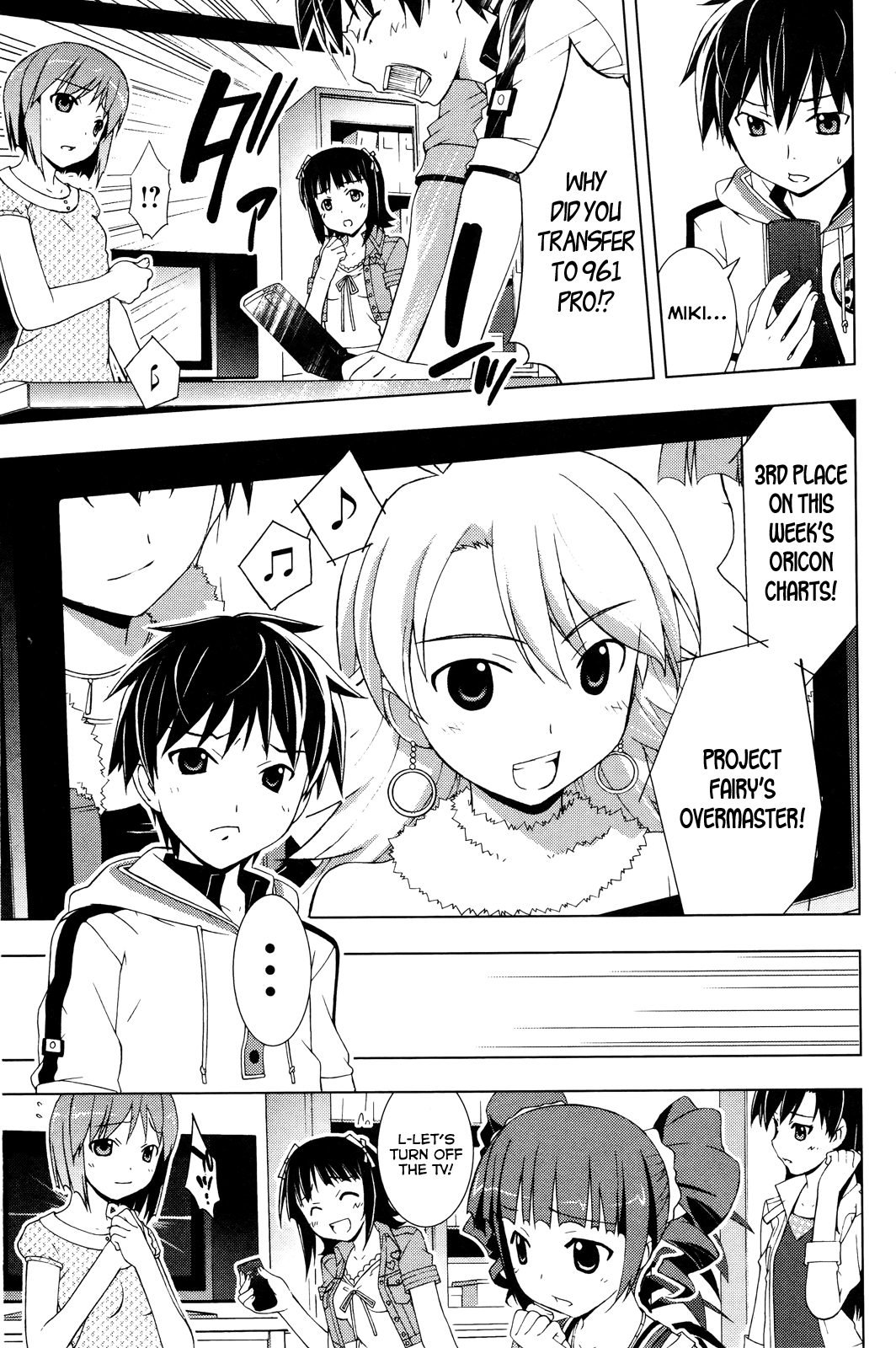 The iDOLM@STER Break! Chapter 13.2 page 7 - Chapter 13 v2 : LESSON 13: Lamentation!