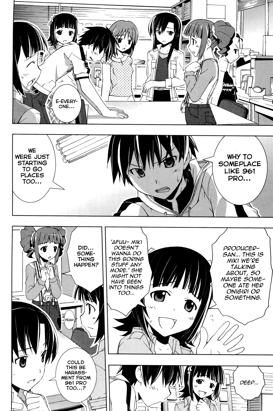 The iDOLM@STER Break! Chapter 13.2 page 8 - Chapter 13 v2 : LESSON 13: Lamentation!