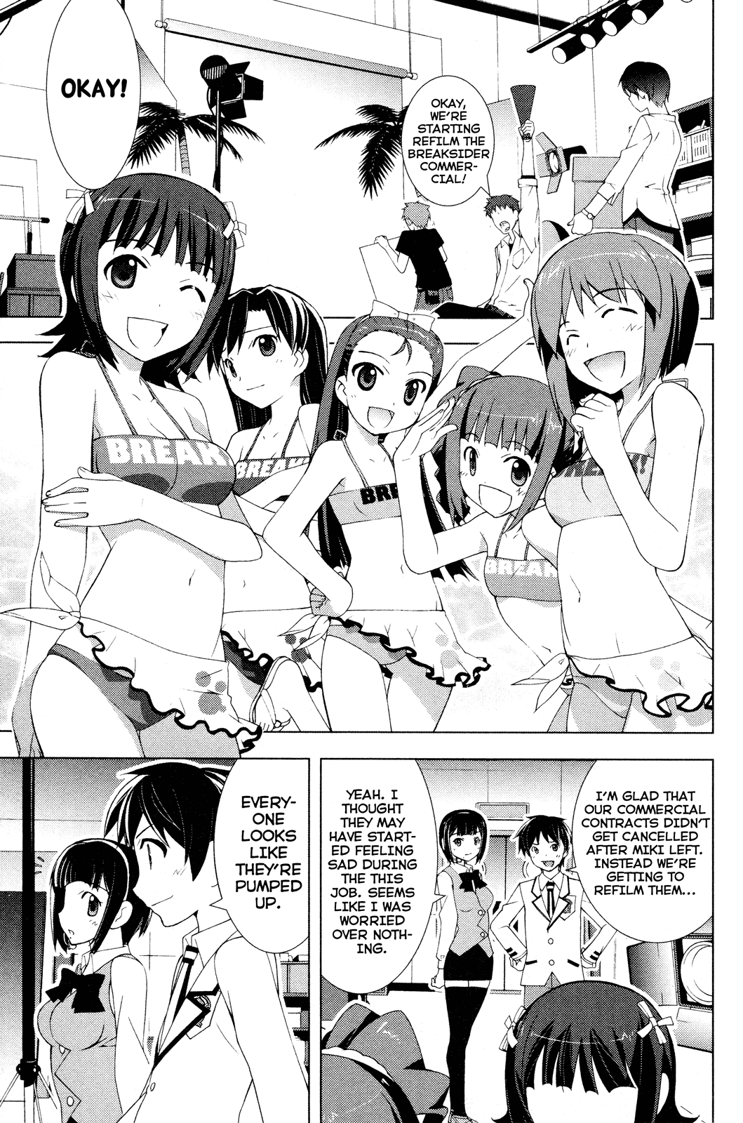 The iDOLM@STER Break! Chapter 14.2 page 15 - Chapter 14 v2 : LESSON 14: Retake