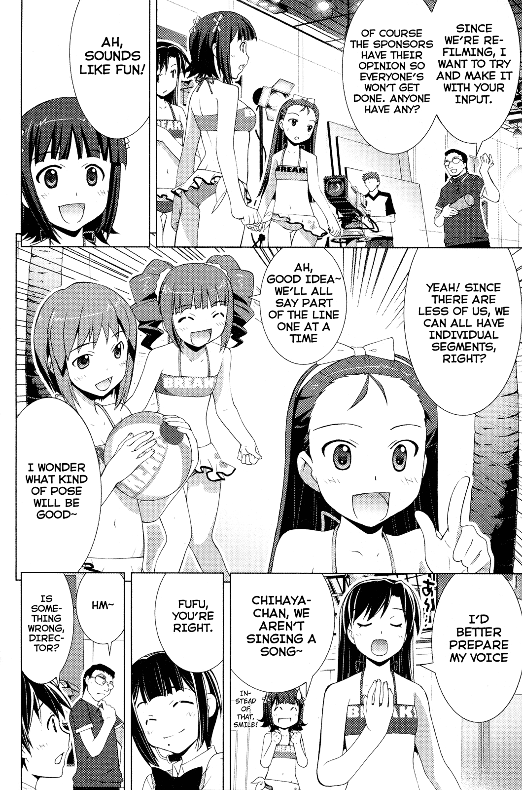 The iDOLM@STER Break! Chapter 14.2 page 16 - Chapter 14 v2 : LESSON 14: Retake