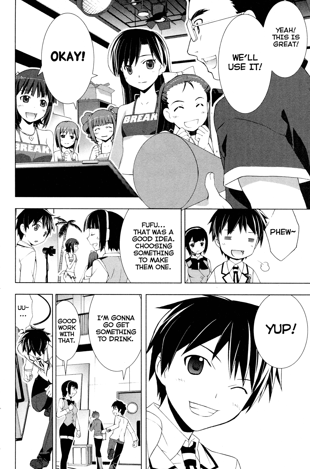 The iDOLM@STER Break! Chapter 14.2 page 20 - Chapter 14 v2 : LESSON 14: Retake