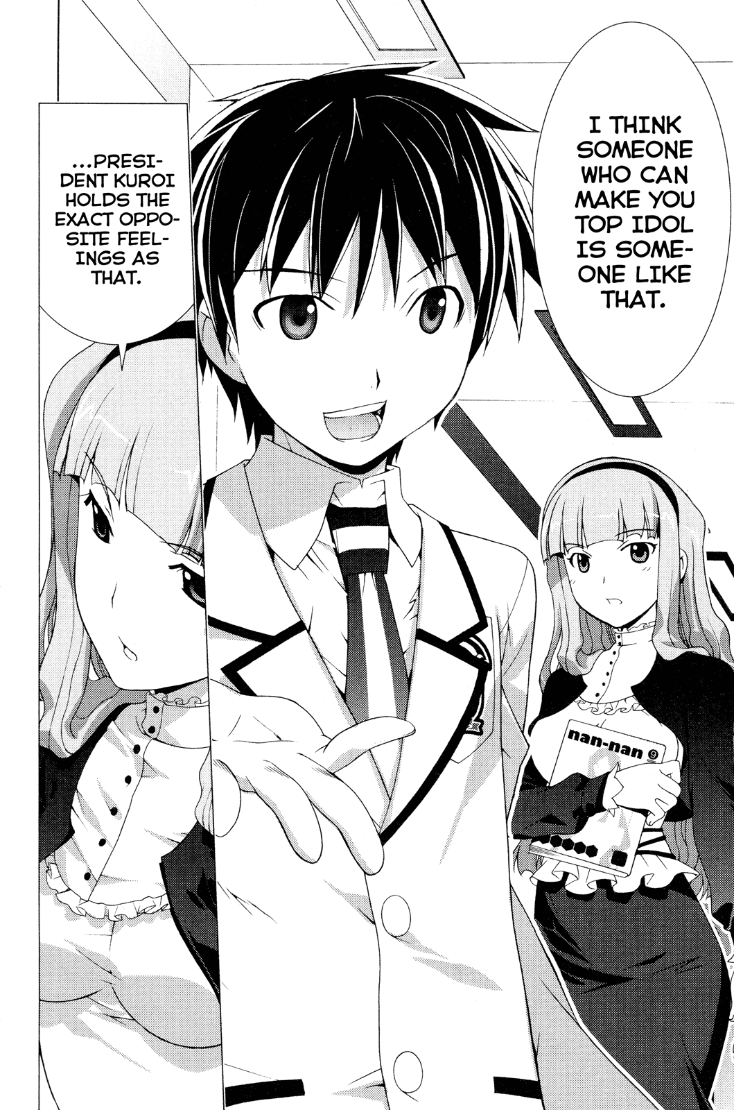 The iDOLM@STER Break! Chapter 14.2 page 24 - Chapter 14 v2 : LESSON 14: Retake