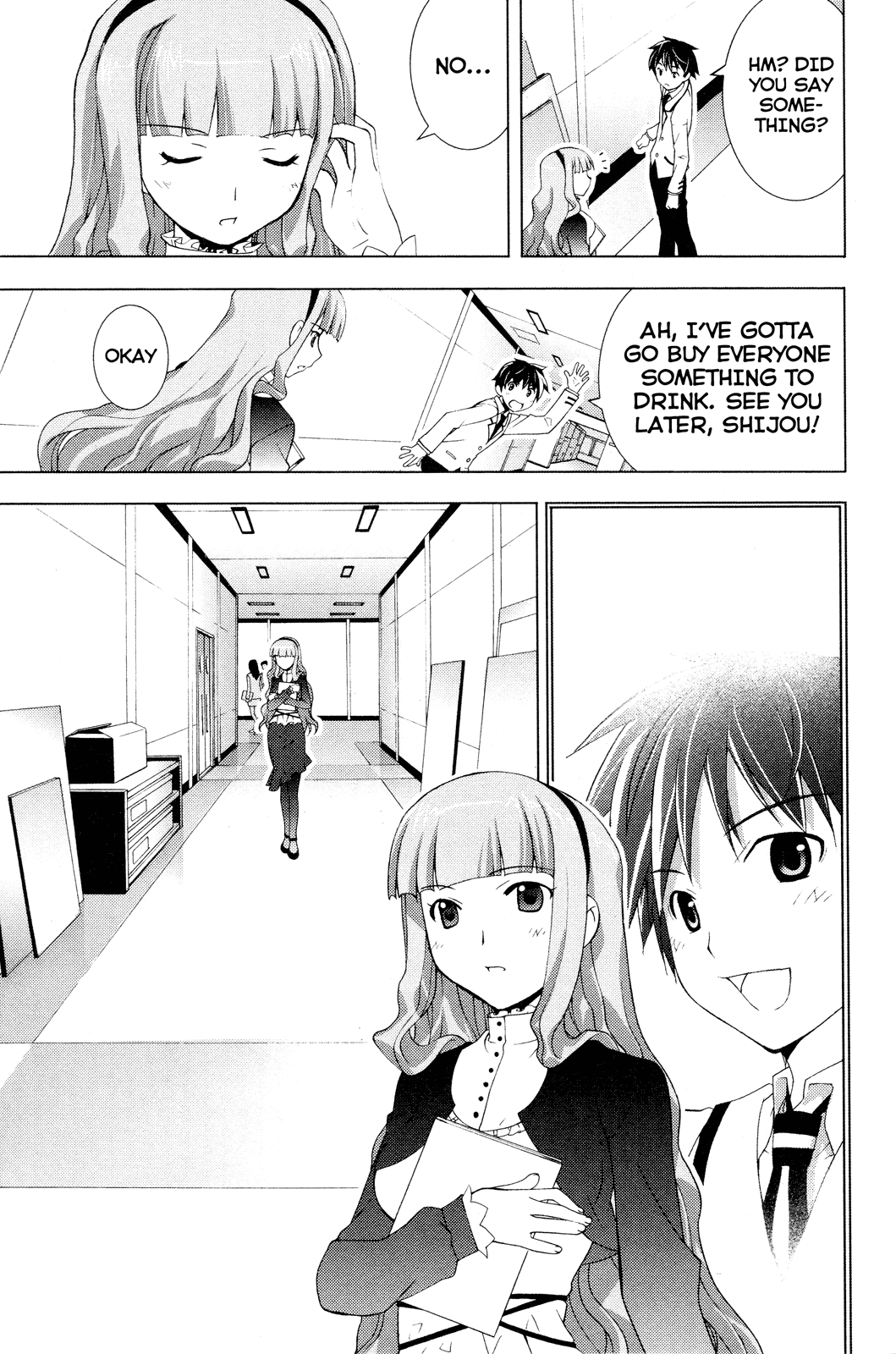 The iDOLM@STER Break! Chapter 14.2 page 25 - Chapter 14 v2 : LESSON 14: Retake