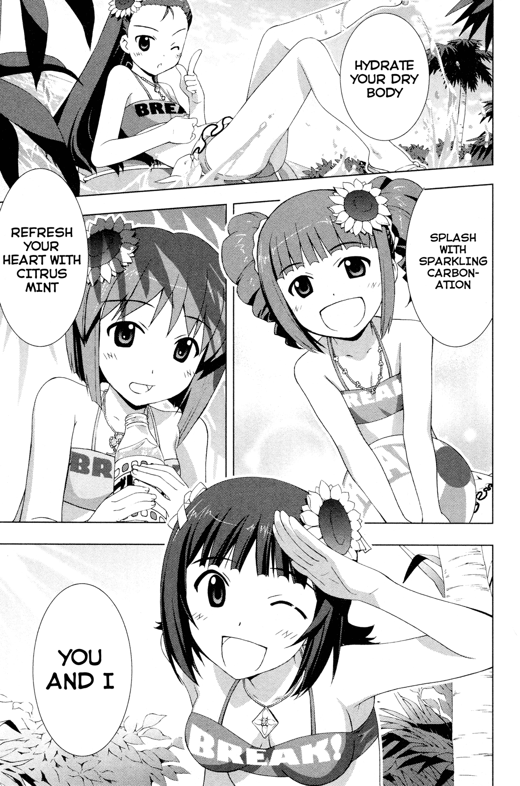 The iDOLM@STER Break! Chapter 14.2 page 27 - Chapter 14 v2 : LESSON 14: Retake
