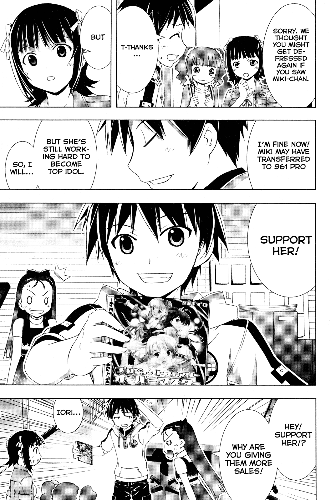The iDOLM@STER Break! Chapter 14.2 page 5 - Chapter 14 v2 : LESSON 14: Retake
