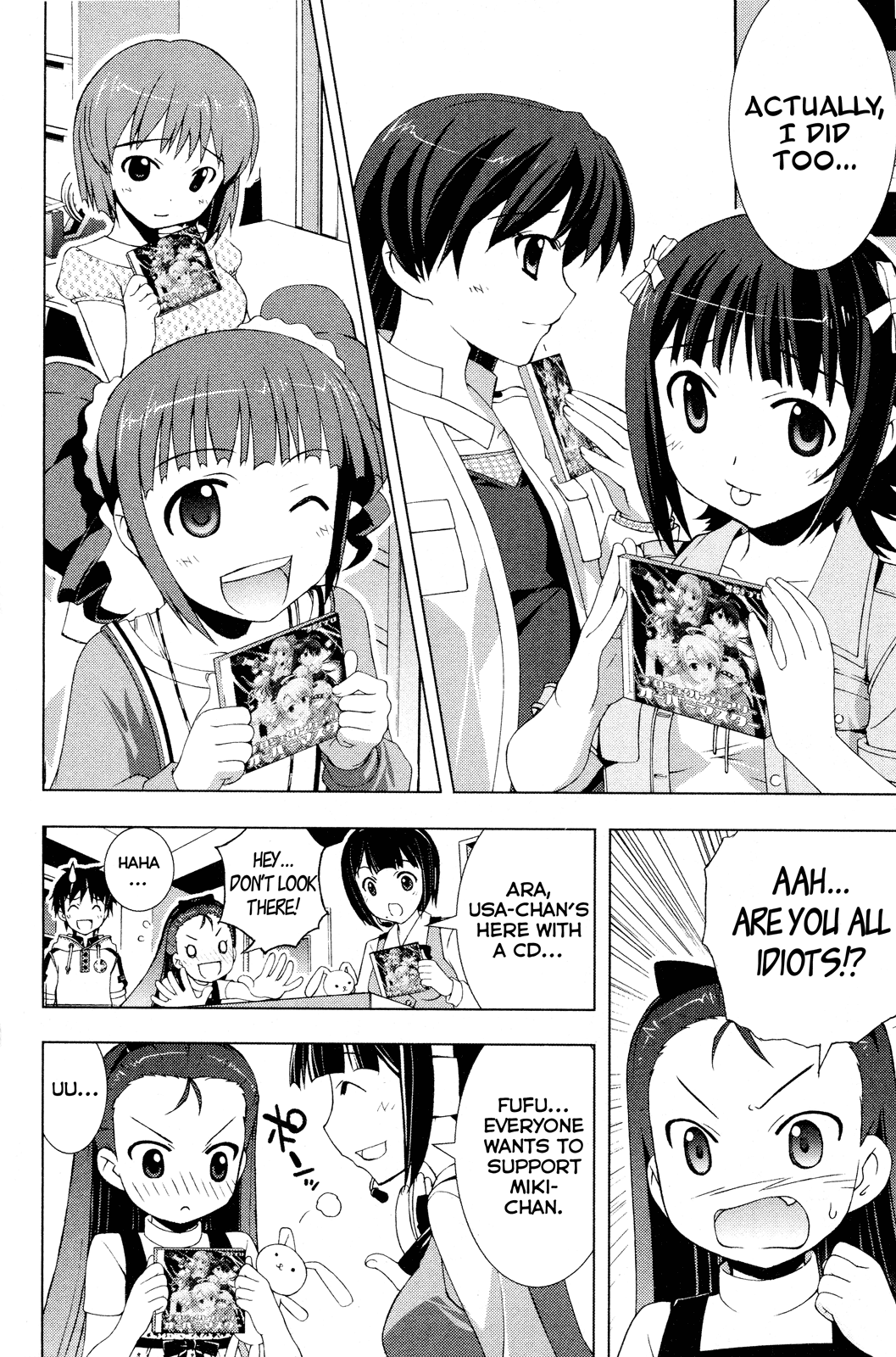 The iDOLM@STER Break! Chapter 14.2 page 6 - Chapter 14 v2 : LESSON 14: Retake