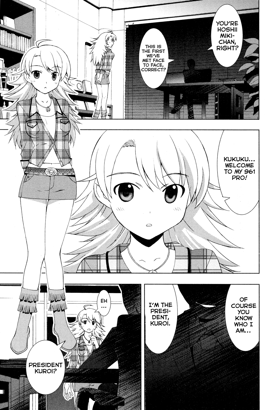 The iDOLM@STER Break! Chapter 14.2 page 9 - Chapter 14 v2 : LESSON 14: Retake