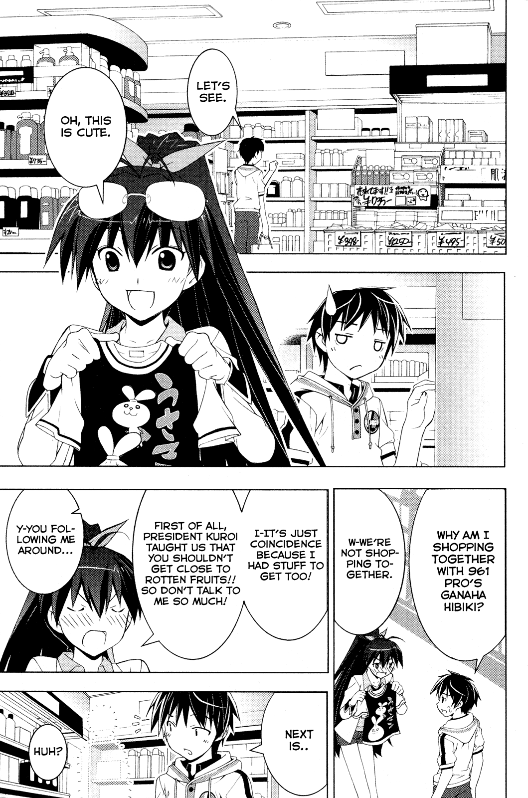 The iDOLM@STER Break! Chapter 15.2 page 11 - Chapter 15 v2 : LESSON 15: Going Shopping