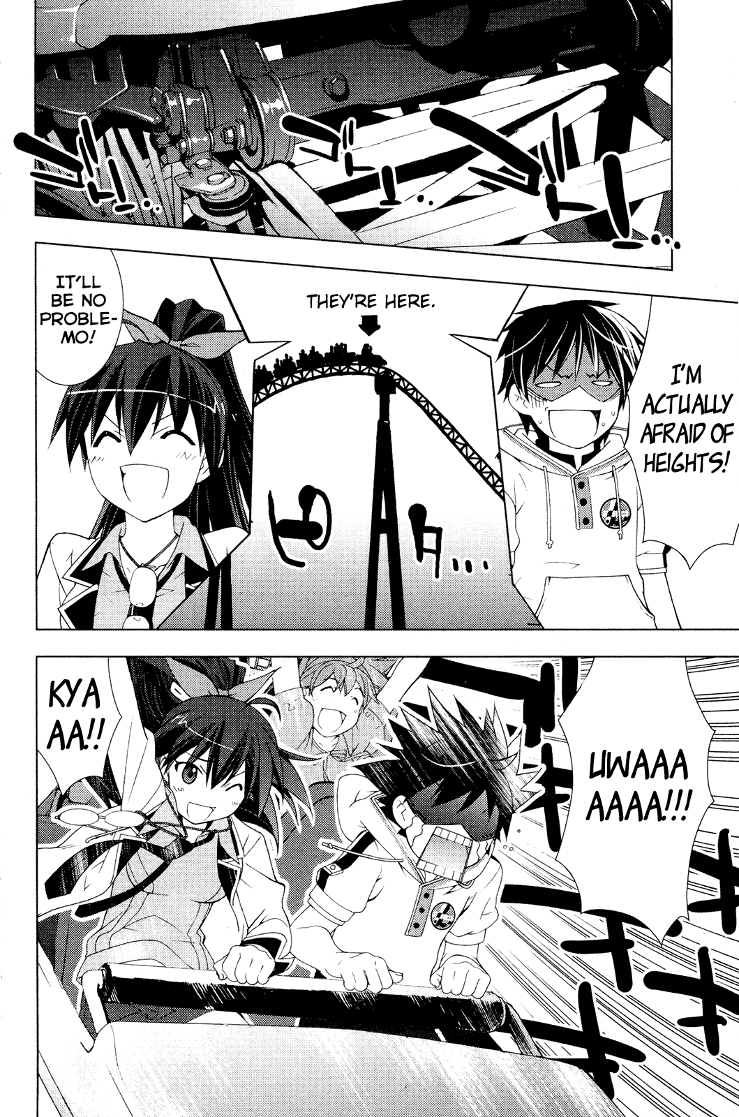 The iDOLM@STER Break! Chapter 15.2 page 14 - Chapter 15 v2 : LESSON 15: Going Shopping