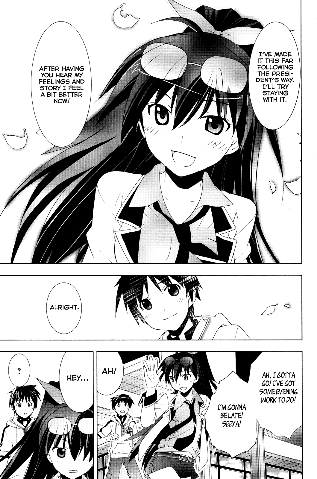 The iDOLM@STER Break! Chapter 15.2 page 25 - Chapter 15 v2 : LESSON 15: Going Shopping