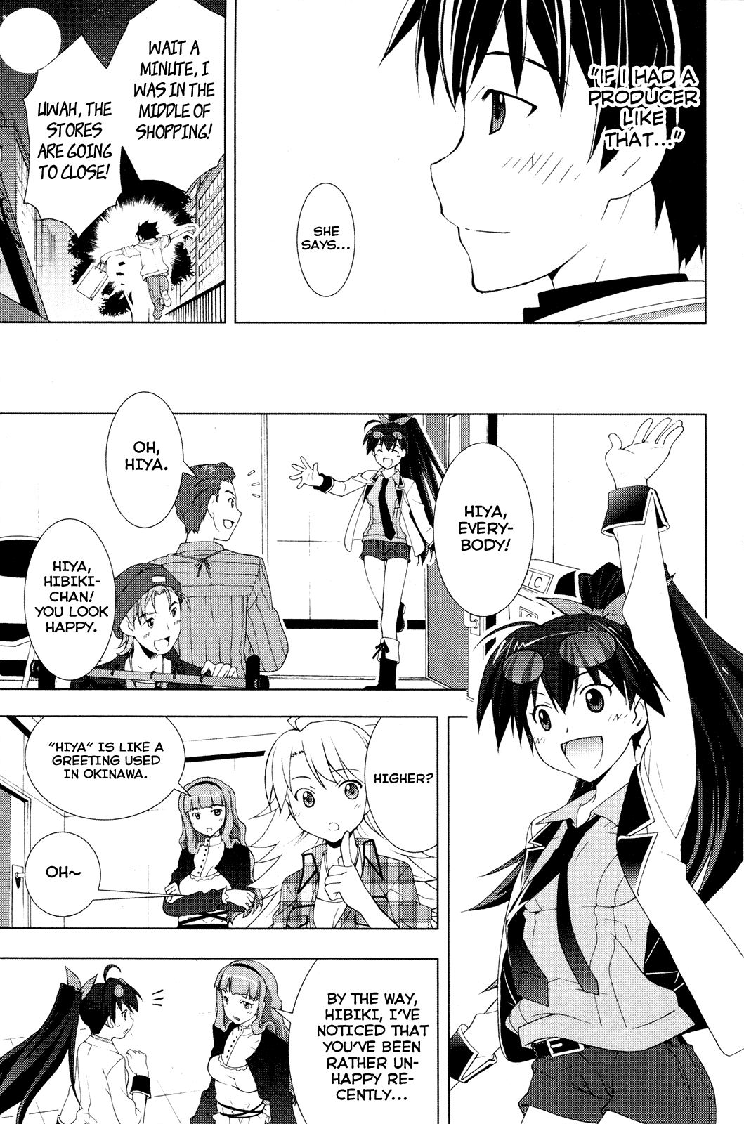 The iDOLM@STER Break! Chapter 15.2 page 27 - Chapter 15 v2 : LESSON 15: Going Shopping