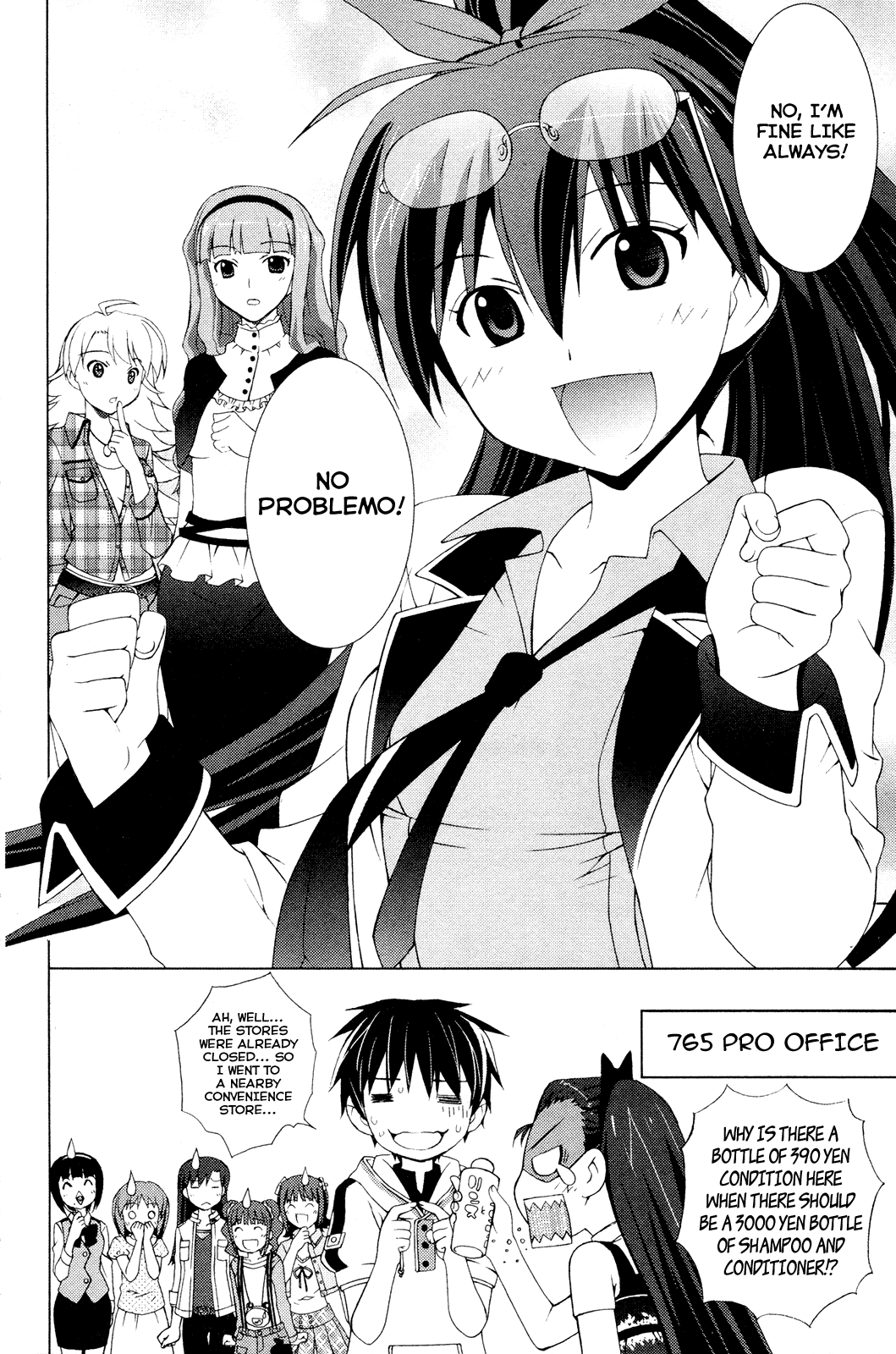 The iDOLM@STER Break! Chapter 15.2 page 28 - Chapter 15 v2 : LESSON 15: Going Shopping