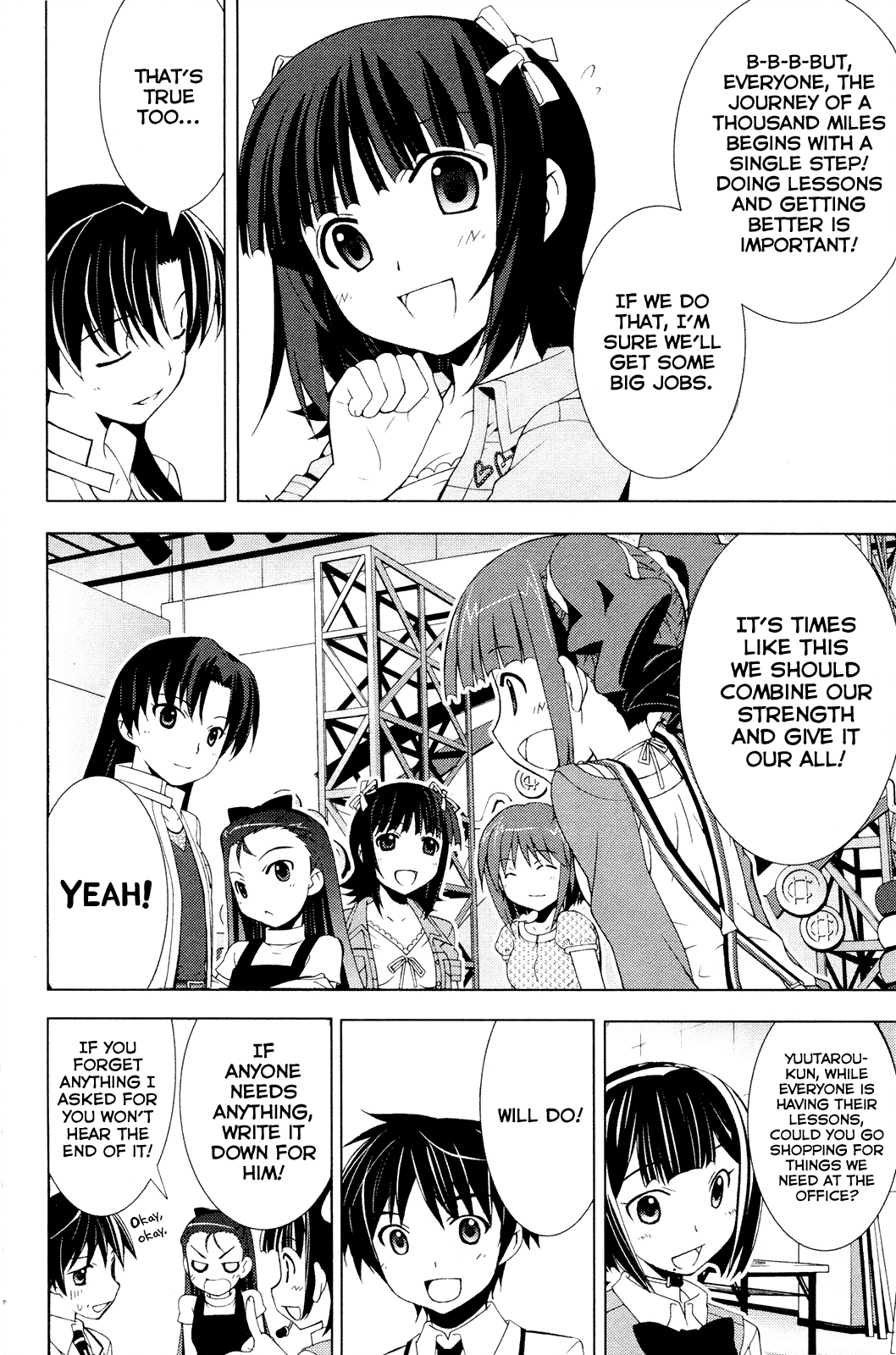 The iDOLM@STER Break! Chapter 15.2 page 4 - Chapter 15 v2 : LESSON 15: Going Shopping