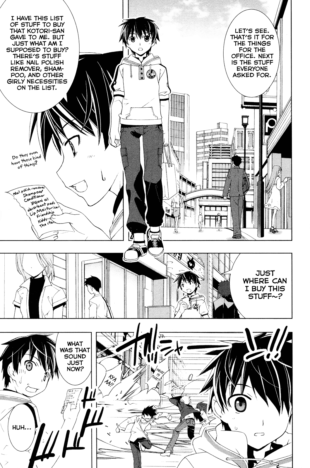 The iDOLM@STER Break! Chapter 15.2 page 5 - Chapter 15 v2 : LESSON 15: Going Shopping