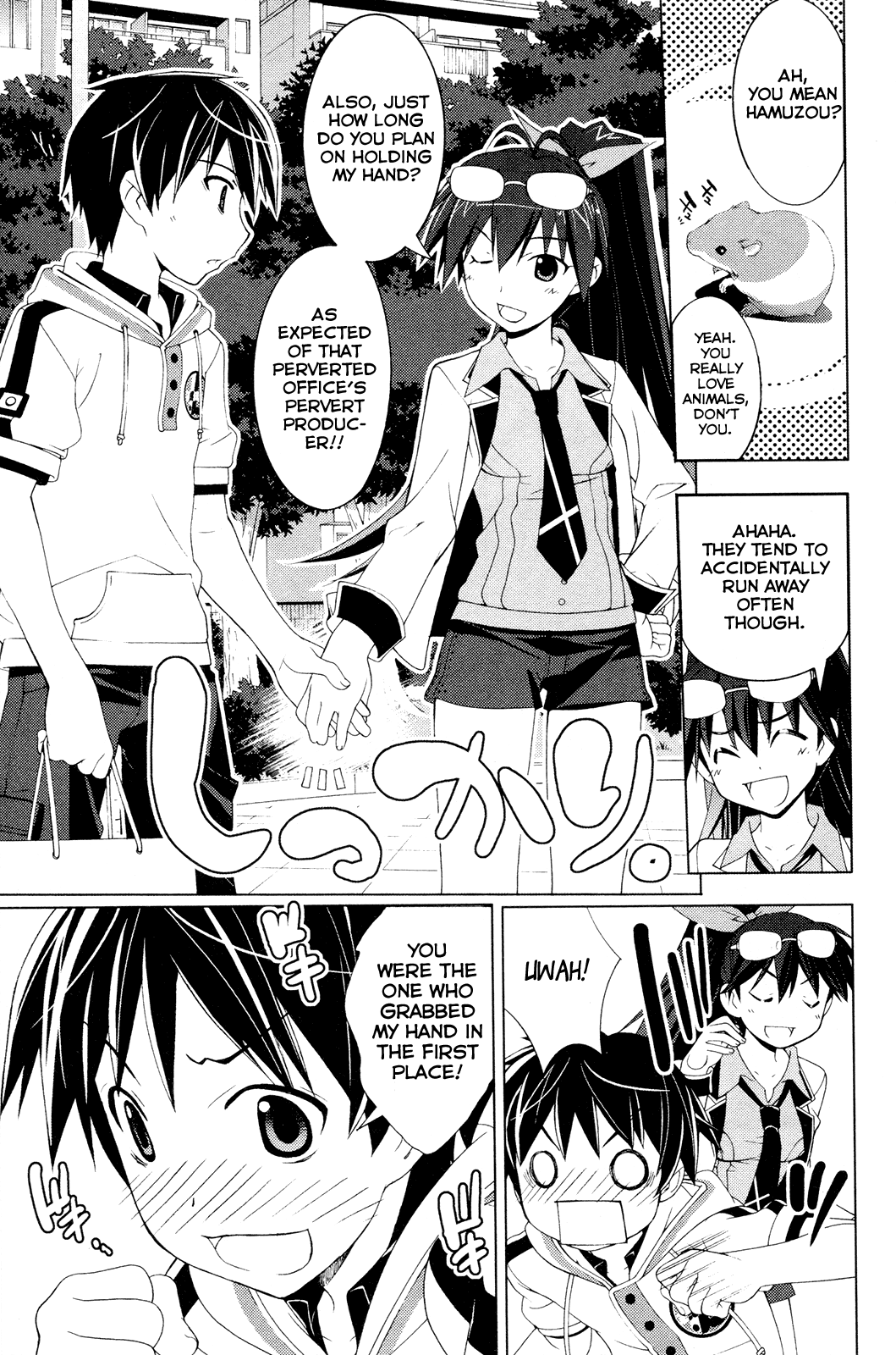 The iDOLM@STER Break! Chapter 15.2 page 9 - Chapter 15 v2 : LESSON 15: Going Shopping