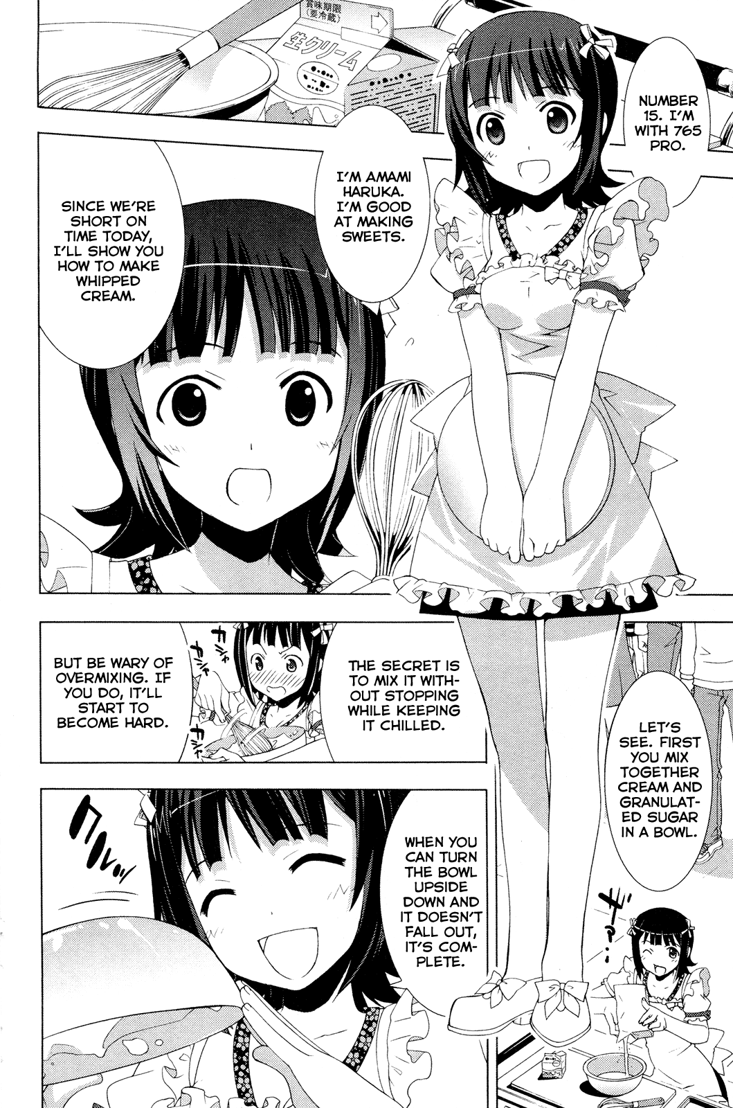 The iDOLM@STER Break! Chapter 16.2 page 12 - Chapter 16 v2 : LESSON 16: Audition